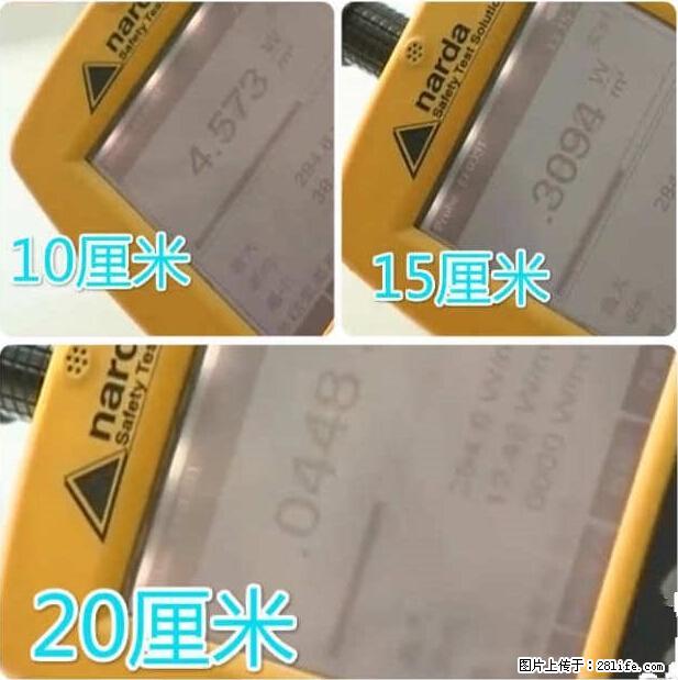 家里的辐射之王竟然是它！比微波炉还高2000倍 - 生活百科 - 绥化生活社区 - 绥化28生活网 suihua.28life.net