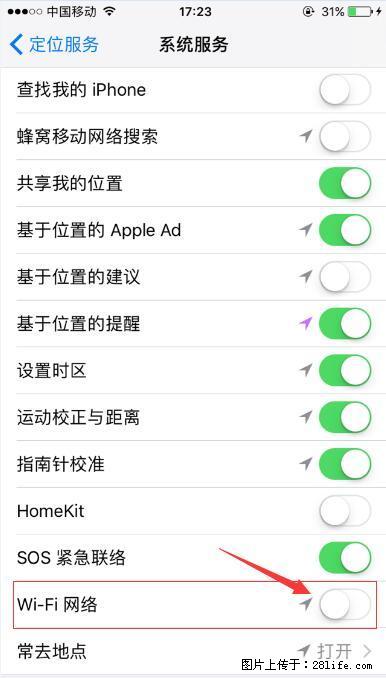 iPhone6S WIFI 不稳定的解决方法 - 生活百科 - 绥化生活社区 - 绥化28生活网 suihua.28life.net
