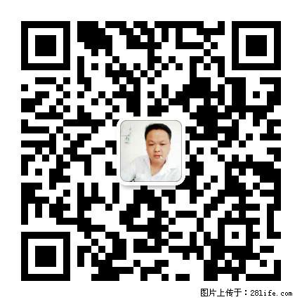 灌阳县文市镇春辉石材厂 www.shicai18.com - 网站推广 - 广告专区 - 绥化分类信息 - 绥化28生活网 suihua.28life.net