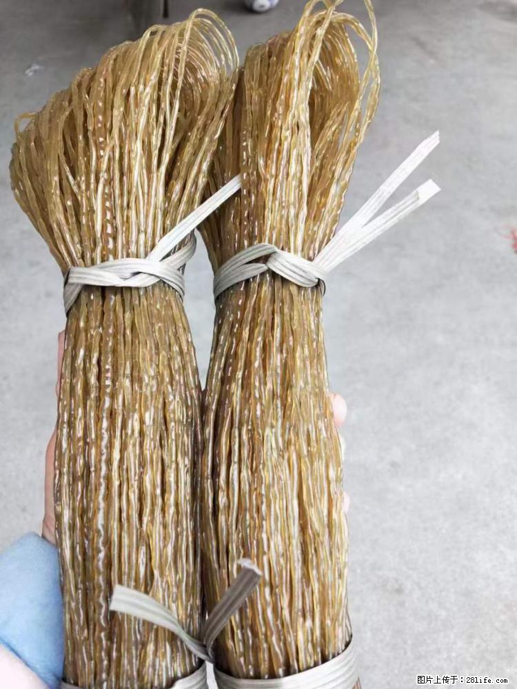 【灌阳正宗红薯粉】美女家里自己做的，干净卫生，假一赔十，价格合理，抢购电话：13737312895 - 土特产 - 饮食特产 - 绥化分类信息 - 绥化28生活网 suihua.28life.net