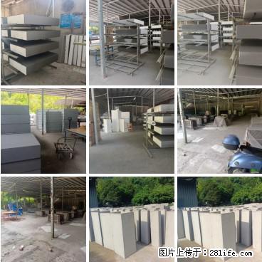 【桂林三象建筑材料有限公司】专业生产EPS、GRC构件 - 其他广告 - 广告专区 - 绥化分类信息 - 绥化28生活网 suihua.28life.net