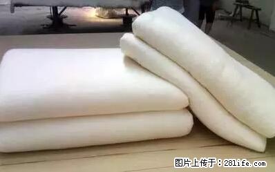 被子有异味？只要这样做，比晒太阳还强100倍！ - 家居生活 - 绥化生活社区 - 绥化28生活网 suihua.28life.net