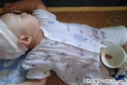 笑癫了!一女的怀孕三年未生,他终于忍不住了... - 娱乐八卦 - 绥化生活社区 - 绥化28生活网 suihua.28life.net