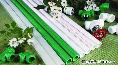 房子千万不要这么装修，知道真相的我好后悔！ - 家居生活 - 绥化生活社区 - 绥化28生活网 suihua.28life.net