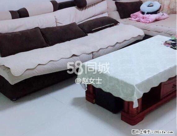 福润家园 1室1厅1卫 - 房屋出租 - 房屋租售 - 绥化分类信息 - 绥化28生活网 suihua.28life.net