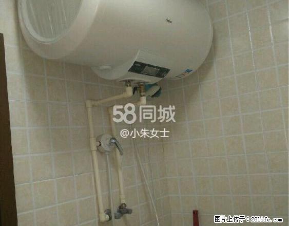 气象小区 1室1厅1卫 - 房屋出租 - 房屋租售 - 绥化分类信息 - 绥化28生活网 suihua.28life.net
