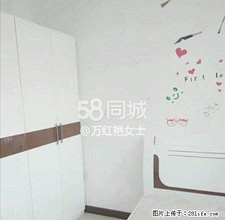 秀水嘉园 2室1厅1卫 - 房屋出租 - 房屋租售 - 绥化分类信息 - 绥化28生活网 suihua.28life.net