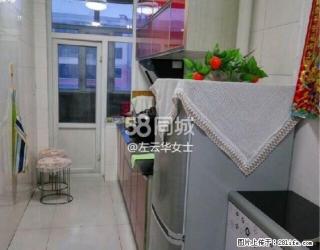 热电家园 2室0厅1卫 - 绥化28生活网 suihua.28life.net