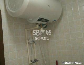 气象小区 1室1厅1卫 - 绥化28生活网 suihua.28life.net