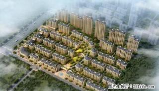 鸿嘉花园 2室1厅1卫 - 绥化28生活网 suihua.28life.net