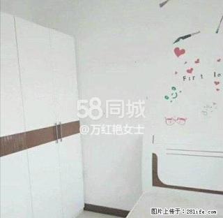 秀水嘉园 2室1厅1卫 - 绥化28生活网 suihua.28life.net