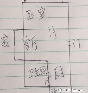 东方新城 1室1厅1卫 - 绥化28生活网 suihua.28life.net