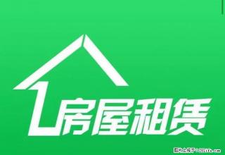 西湖锦园公寓、51平、13000＼1年、3300＼季租、拎包 - 绥化28生活网 suihua.28life.net