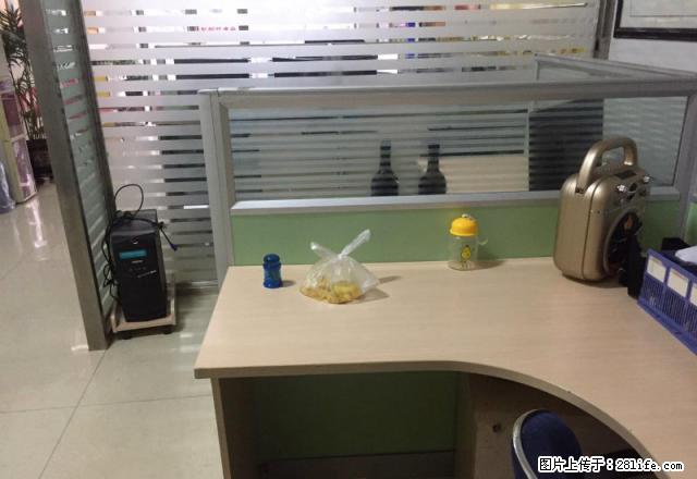 福乾二期商服整体出兑，带全套办公家具，拎包办公 - 房屋出租 - 房屋租售 - 绥化分类信息 - 绥化28生活网 suihua.28life.net