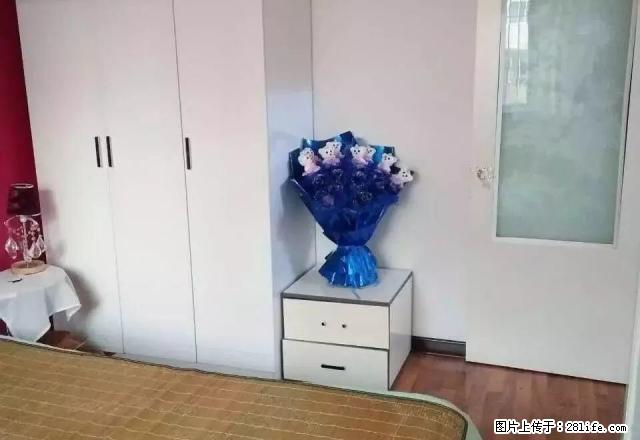 福乾花园4楼出租 校区房 好楼层 想租好房子请电联 - 房屋出租 - 房屋租售 - 绥化分类信息 - 绥化28生活网 suihua.28life.net