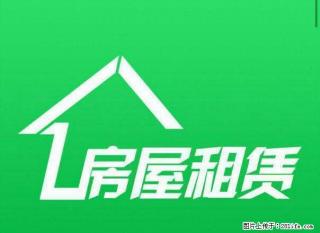 英俊小学，八中，四中，临近早市，两室一厅 - 绥化28生活网 suihua.28life.net