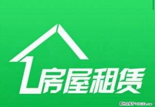 两室一厅，精装修，拎包入住， - 绥化28生活网 suihua.28life.net