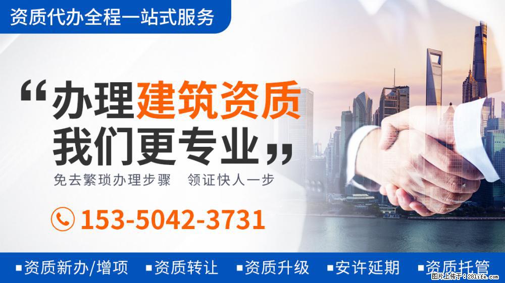 力宏晒自拍照庆生，络腮胡神似基努里维斯，小迷弟龚俊又上线了 - 新手上路 - 绥化生活社区 - 绥化28生活网 suihua.28life.net