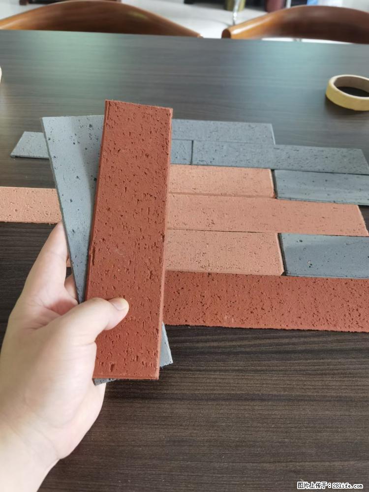 【桂林三象建筑材料有限公司】外墙软瓷（仿古砖） - 新手上路 - 绥化生活社区 - 绥化28生活网 suihua.28life.net