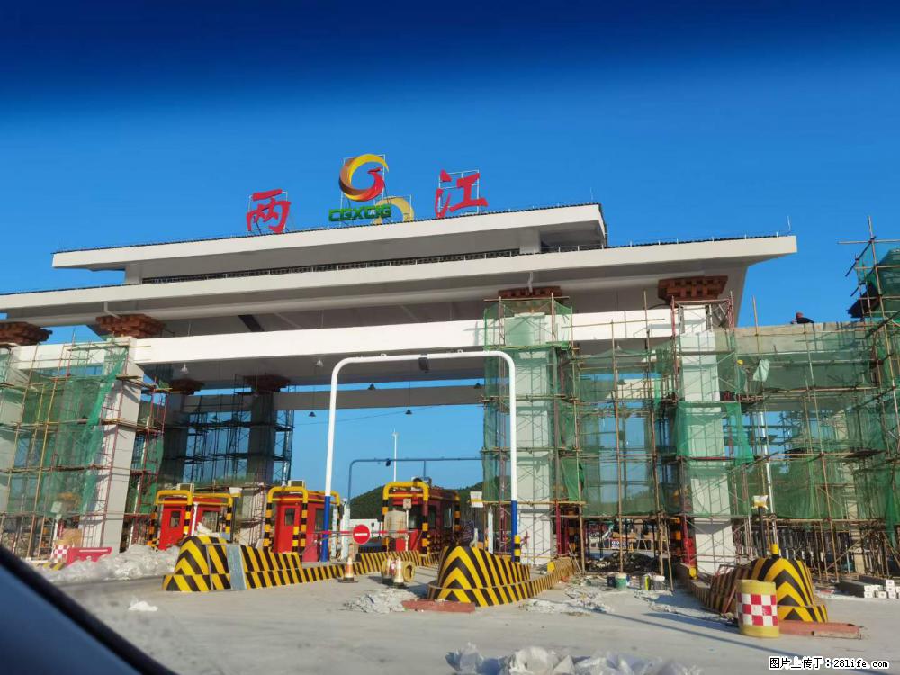 【桂林三象建筑材料有限公司】铝单板外装工程 - 其他广告 - 广告专区 - 绥化分类信息 - 绥化28生活网 suihua.28life.net