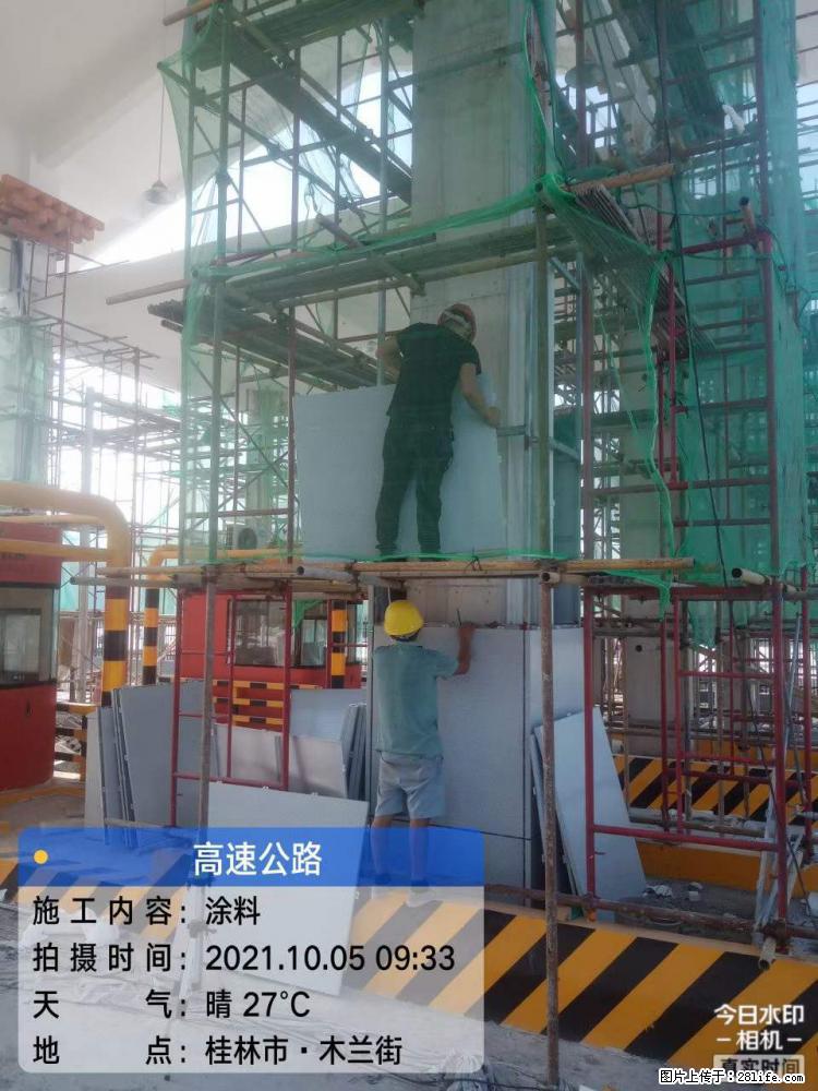【桂林三象建筑材料有限公司】铝单板外装工程 - 新手上路 - 绥化生活社区 - 绥化28生活网 suihua.28life.net