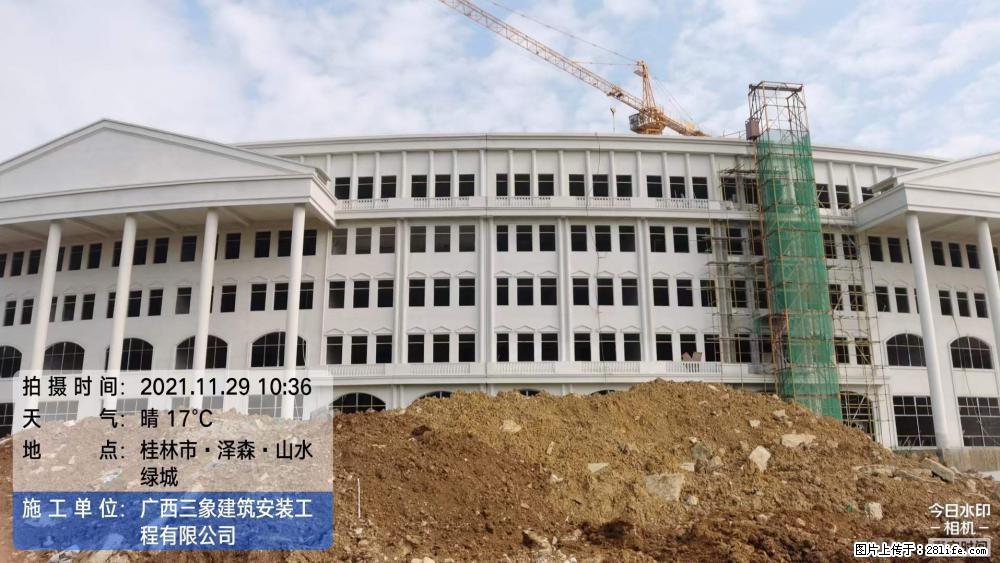【广西三象建筑安装工程有限公司】幼儿园外墙装饰工程 - 灌水专区 - 绥化生活社区 - 绥化28生活网 suihua.28life.net