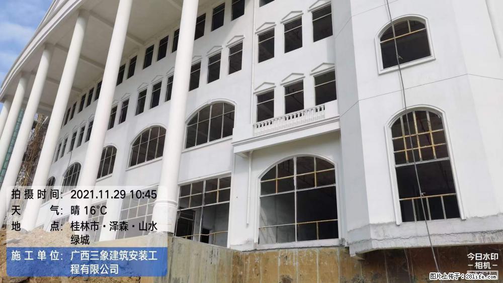 【广西三象建筑安装工程有限公司】幼儿园外墙装饰工程 - 灌水专区 - 绥化生活社区 - 绥化28生活网 suihua.28life.net