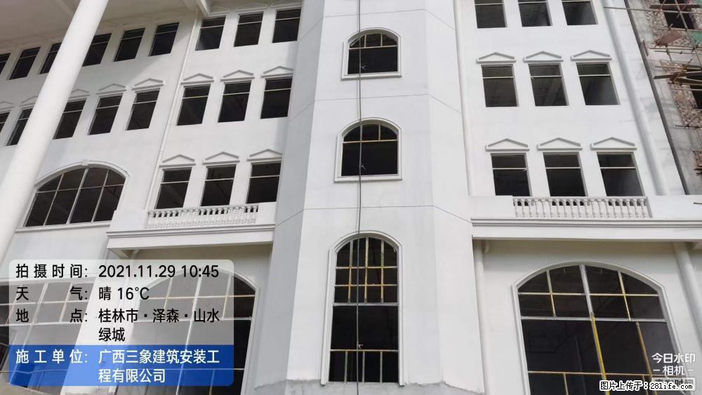 【广西三象建筑安装工程有限公司】幼儿园外墙装饰工程 - 灌水专区 - 绥化生活社区 - 绥化28生活网 suihua.28life.net