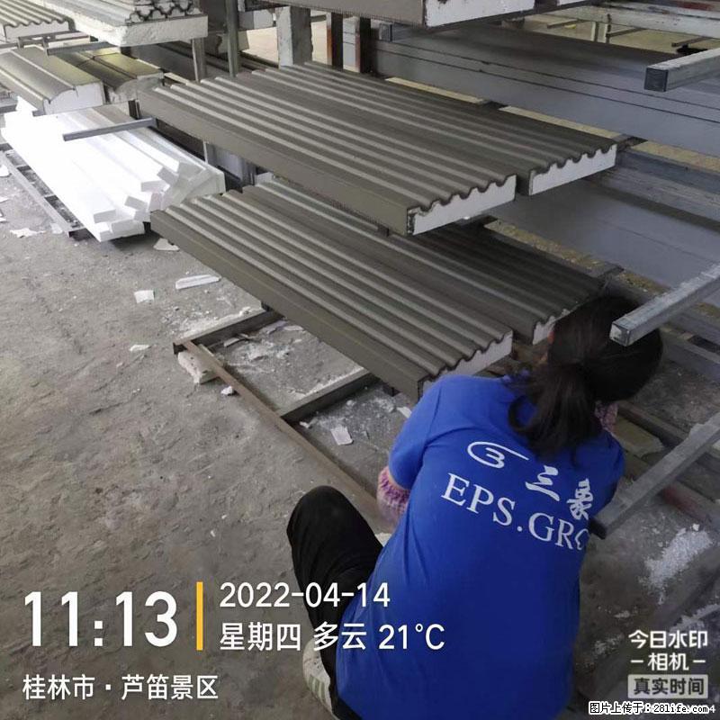 【桂林三象建筑材料有限公司】EPS装饰构件生产中 - 居家装饰 - 居家生活 - 绥化分类信息 - 绥化28生活网 suihua.28life.net