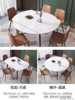 1桌+6椅，1.35米可伸缩，八种颜色可选，厂家直销 - 绥化28生活网 suihua.28life.net