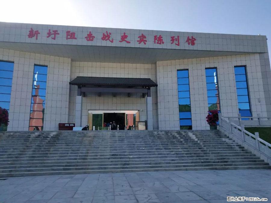 湘江战役新圩阻击战酒海井红军纪念园 - 游山玩水 - 绥化生活社区 - 绥化28生活网 suihua.28life.net
