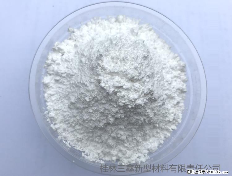 【桂林三鑫新型材料】人造石人造大理石专用碳酸钙 - 新手上路 - 绥化生活社区 - 绥化28生活网 suihua.28life.net