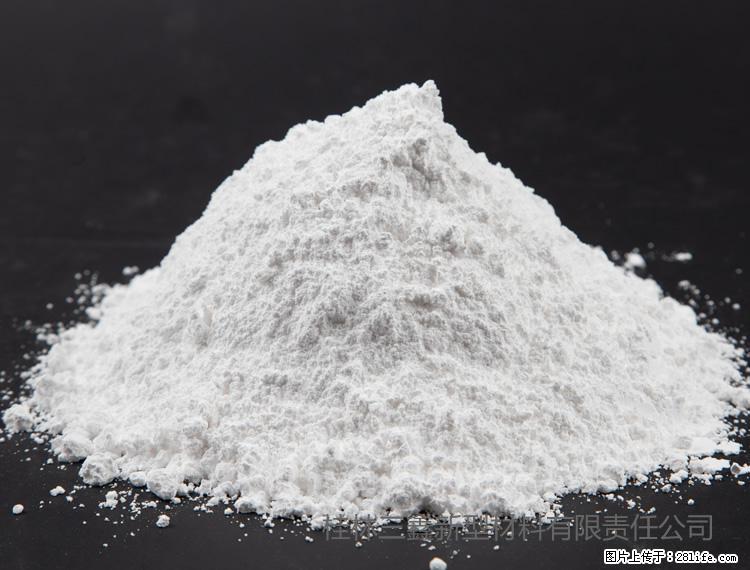 【桂林三鑫新型材料】油漆涂料专用碳酸钙 - 新手上路 - 绥化生活社区 - 绥化28生活网 suihua.28life.net
