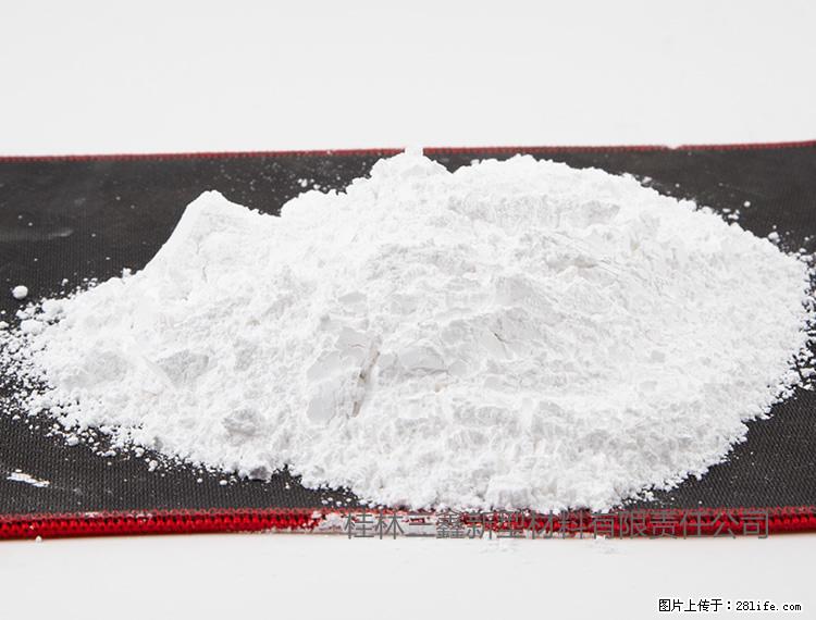 【桂林三鑫新型材料】800目活性碳酸钙 活性重质碳酸钙 改性碳酸钙 - 综合信息 - 其他综合 - 绥化分类信息 - 绥化28生活网 suihua.28life.net