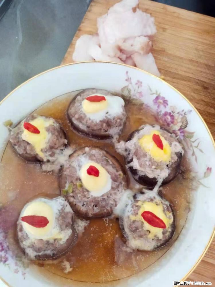 【招聘】住家保姆，工作地点，上海 - 职场交流 - 绥化生活社区 - 绥化28生活网 suihua.28life.net
