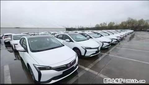 上海宝山区招网约车司机 20-50岁，不需要租车，不需要车辆押金，随时上岗 工资1W左右 - 职场交流 - 绥化生活社区 - 绥化28生活网 suihua.28life.net