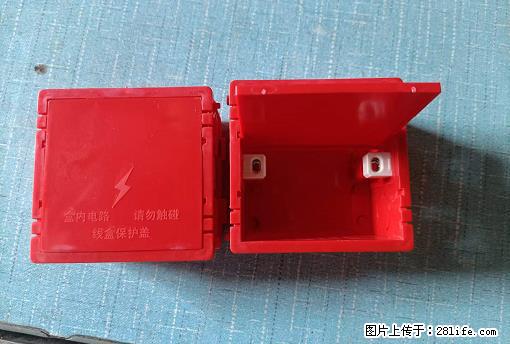 桂林荣泰吹塑、注塑【厂家直销】PVC阴燃电工配件，精品86底盒 - 家居生活 - 绥化生活社区 - 绥化28生活网 suihua.28life.net