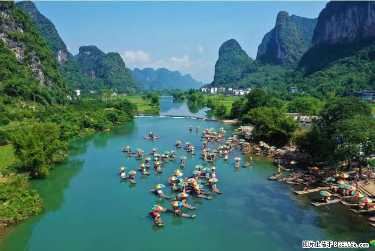 桂林市阳朔县遇龙河景区发布通知，从2022年4月5日起，骥马码头恢复营业。 - 其他广告 - 广告专区 - 绥化分类信息 - 绥化28生活网 suihua.28life.net