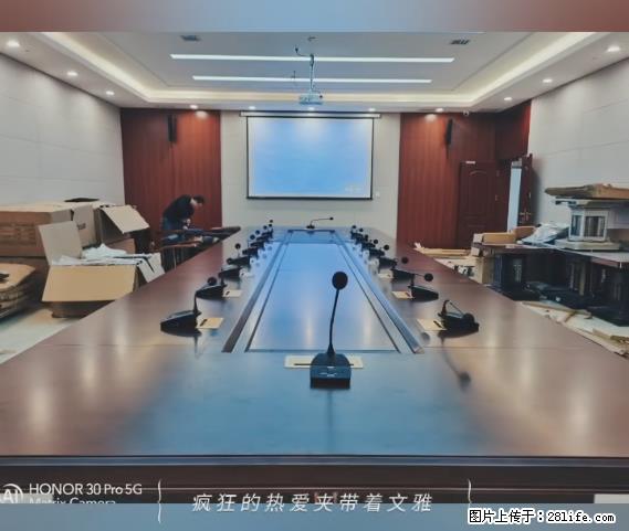 【贵州中汇联瑞科技有限公司】 专业做班班通、校园广播、校园监控、校园门禁道闸、学校大礼堂等 - 其他广告 - 广告专区 - 绥化分类信息 - 绥化28生活网 suihua.28life.net