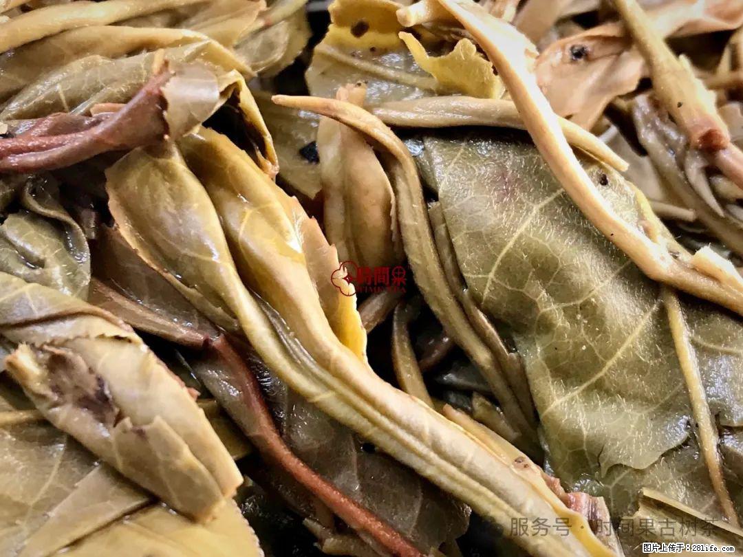 时间果百年古树龙珠普洱生茶 - 购物交流 - 绥化生活社区 - 绥化28生活网 suihua.28life.net