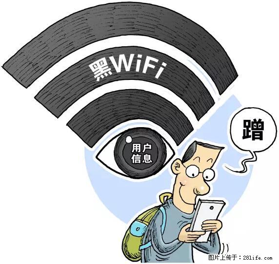 年底，这些消息柳州人千万别信！否则，这一年白干... - 绥化生活资讯 - 绥化28生活网 suihua.28life.net