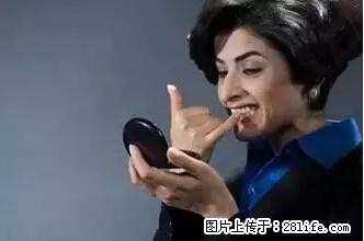 剪指甲、挖耳屎，这些日常小动作竟隐藏大危害！ - 绥化生活资讯 - 绥化28生活网 suihua.28life.net