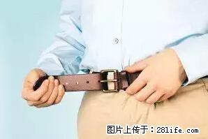 剪指甲、挖耳屎，这些日常小动作竟隐藏大危害！ - 绥化生活资讯 - 绥化28生活网 suihua.28life.net