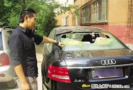 停车为什么要车头朝外？不是开玩笑，关键时刻真能救命 - 绥化生活资讯 - 绥化28生活网 suihua.28life.net