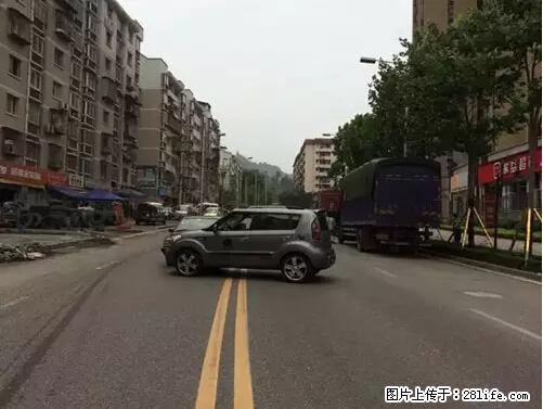 开车出事故没拍这5张照片，警察也帮不了你！ - 绥化生活资讯 - 绥化28生活网 suihua.28life.net