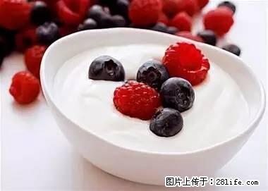 晕车、脚气、牙齿变黄、皮肤粗糙？学会这些三分钟搞定！ - 绥化生活资讯 - 绥化28生活网 suihua.28life.net