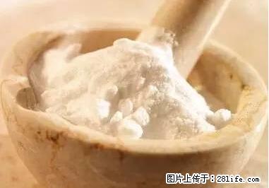 晕车、脚气、牙齿变黄、皮肤粗糙？学会这些三分钟搞定！ - 绥化生活资讯 - 绥化28生活网 suihua.28life.net