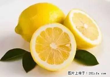 晕车、脚气、牙齿变黄、皮肤粗糙？学会这些三分钟搞定！ - 绥化生活资讯 - 绥化28生活网 suihua.28life.net