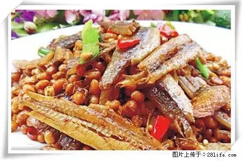 来广西旅游必吃这20道桂菜，不然就白来广西啦！ - 绥化生活资讯 - 绥化28生活网 suihua.28life.net