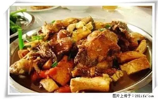 来广西旅游必吃这20道桂菜，不然就白来广西啦！ - 绥化生活资讯 - 绥化28生活网 suihua.28life.net